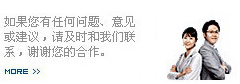 聯係茄子视频APP下载安装无限看